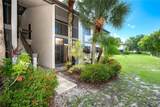 1515 Forrest Nelson Boulevard - Photo 13