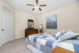 10924 Lerwick Circle - Photo 17