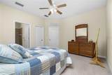 10924 Lerwick Circle - Photo 18