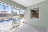 138 Sunny Way - Photo 34