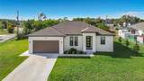 12033 Sarto Lane - Photo 1