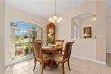 176 Mariner Lane - Photo 9