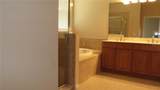 2552 Hobblebrush Drive - Photo 12