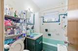 436 Sunset Drive - Photo 25
