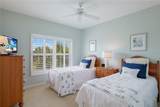 760 Seaboard Line Lane - Photo 15