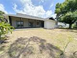 1081 Humboldt Street - Photo 22