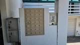 1460 Mccall Road - Photo 30