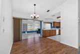 7169 Deegan Street - Photo 12