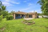 2576 Trianna Street - Photo 37