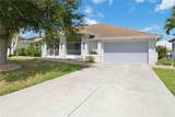 5186 Forbes Terrace - Photo 2