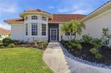 4658 Arlington Drive - Photo 2