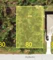 11360 Poplin Avenue - Photo 1