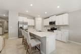113 Leisure Place - Photo 11
