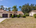 221 High Point Drive - Photo 1