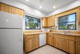 221 High Point Drive - Photo 11