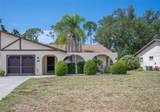 221 High Point Drive - Photo 25