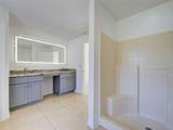 1115 Urmey Lane - Photo 16