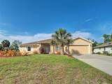 1115 Urmey Lane - Photo 2