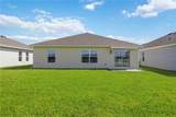 5156 Schubert Trail - Photo 44