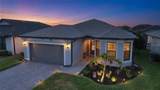 2117 Laurifolia Court - Photo 1