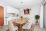 206 Aspen Street - Photo 12