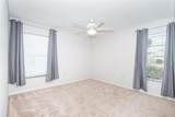 206 Aspen Street - Photo 30