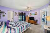 18 Quails Run Boulevard - Photo 31