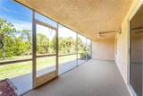 179 Boundary Boulevard - Photo 34