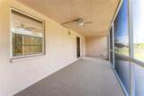 179 Boundary Boulevard - Photo 36