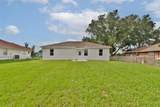 8580 Price Boulevard - Photo 43