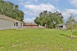 8580 Price Boulevard - Photo 44