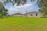 8580 Price Boulevard - Photo 46
