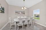 93 Mark Twain Lane - Photo 12