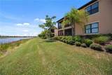 10821 Tarflower Drive - Photo 55