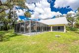 200 Oxford Drive - Photo 68