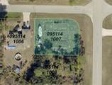 7027 De Brita Road - Photo 1