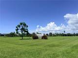 5195 Wylie Lane - Photo 2