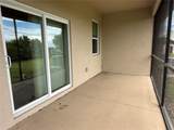 10371 Kidron Avenue - Photo 14