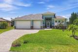 10686 Kearsarge Circle - Photo 6