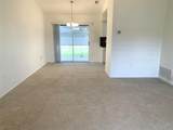 640 Harvey Street - Photo 2