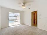 63 Clubhouse Road - Photo 19