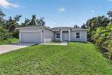 178 Green Pine Park - Photo 1