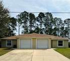 112 Plain View Drive - Photo 1