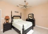 300 Cinnamon Beach Way - Photo 20