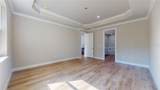 9 Evanston Lane - Photo 23