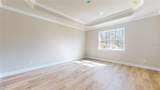 9 Evanston Lane - Photo 24