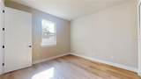 9 Evanston Lane - Photo 32