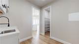 9 Evanston Lane - Photo 38