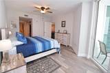231 Riverside Drive - Photo 13