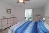 231 Riverside Drive - Photo 15